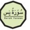 SurahYaseenPDF