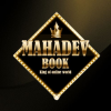 mahadevbook